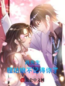 奎达