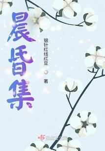 末世之超级武器