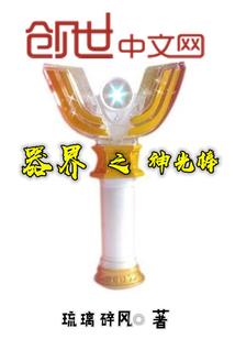 翠云