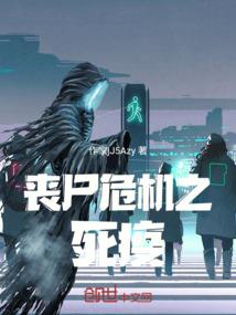 次方