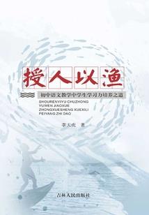 综漫之无限循环