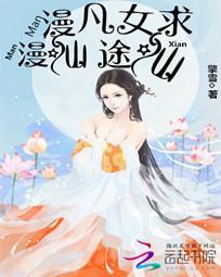 时代在变化