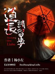 行走在路上梦与街