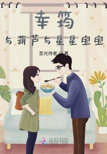 我怎么可能是魔道
