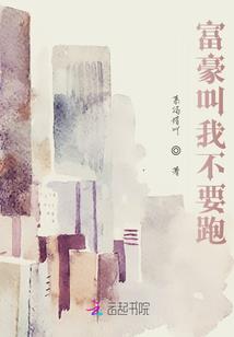 十域凌烟