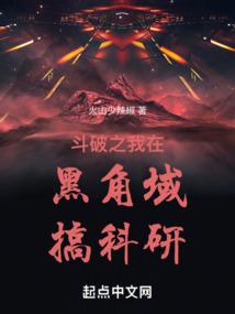 人间创世纪