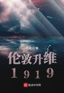 摄政王妃不好惹