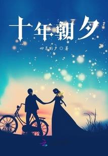 血脉种族