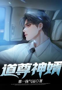 龙凤恋