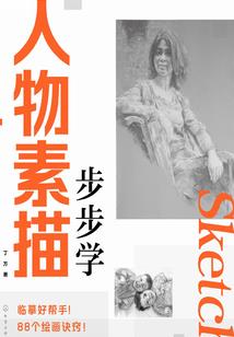 至尊三王者
