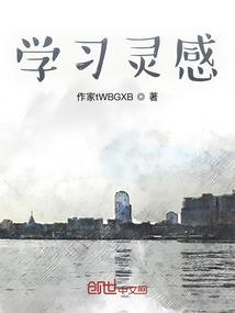 汉末之我能召唤千古英雄