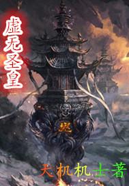 我，伊泽瑞尔