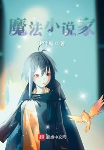 印风大陆