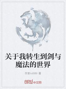 终极无限回归