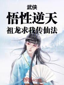 光环师