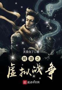 无罪的刻印