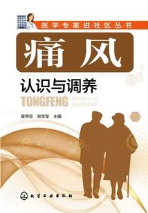 异世界公主殿下