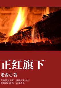 初恋先生请自重