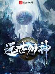 梦归谣