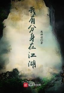 永痕寂寞