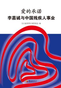 雏人偶先生的暗杀