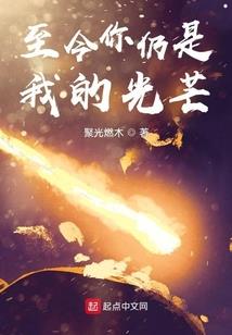 重生梦想照进现实