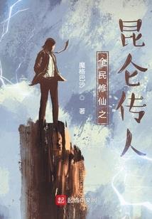 最强boss系统