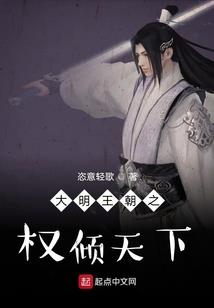 当垫脚石