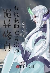 冽宸你快点回来