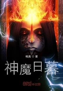 最强计算