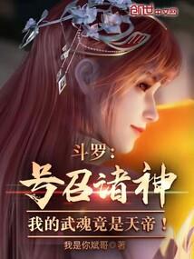 猫娘诱人，妖孽的心头宠