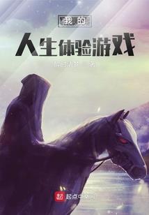 都市状元