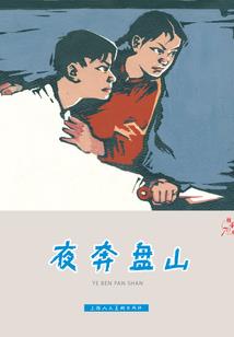 我的极品哥哥和姐姐