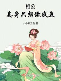 傲世之境