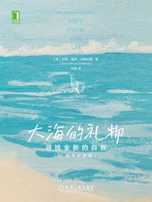 你家祖奶奶重生了