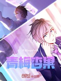 异世界玩魔方