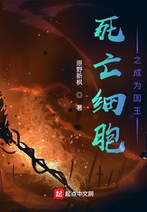 虐杀救赎