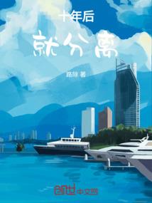 仙道寻宗