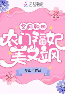 颤栗之城