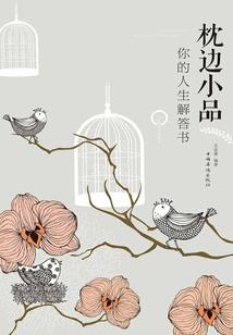 何日是归年