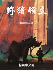 天辰局