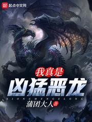 淮念翊生