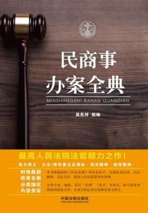 上司撩人：我可能结了个假婚