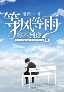 用青春和你约定