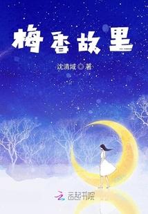 面包岛