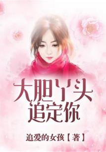龙神之忆