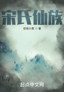 幻世梦魔
