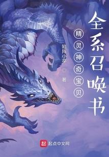 云端总裁