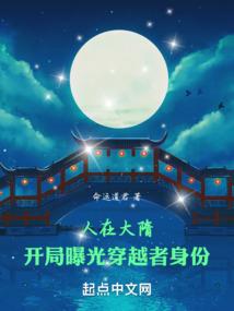 撒娇卖萌打滚的短小说