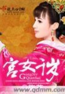 泣离镇